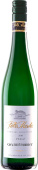 Peter Mertes Gewurtstramiener