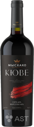 Мысхако Сира – Марселан. Кюве