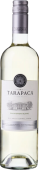 Vina Tarapaca Sauvignon Blanc