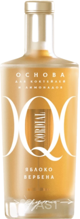 Q: Яблоко - Вербена