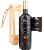 Крымский Солнечной Долины, в подарочной упаковке