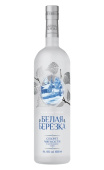 Белая Берёзка