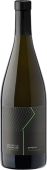 Chateau Tamagne Terroir Chardonnay