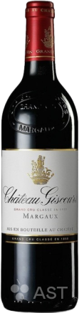 Chateau Giscours