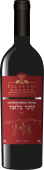 Saperavi Merlot Special Palavani