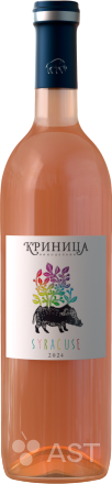 Винодельня Криница · Syracuse