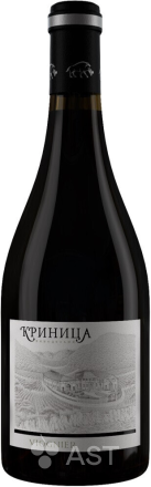 Винодельня Криница Viognier