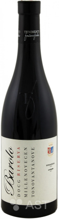 Fontanafredda Barolo Riserva