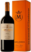Marques de Murrieta Reserva, в подарочной упаковке