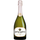 Абрау-Дюрсо Империал Brut Rose