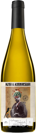 Kitsi & Kitsmatsuri · Rkatsiteli