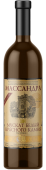 Массандра Мускат белый Красного Камня