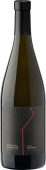Chateau Tamagne Terroir Chardonnay
