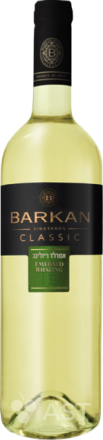 Barkan Emerald Riesling Classic
