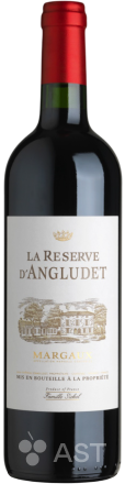 Maison Sichel · La Reserve d'Angludet