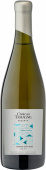 Chateau Tamagne Reserve Premier Blanc Limited Edition