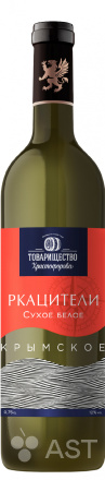 Товарищество Христофорова Ркацители Крымское