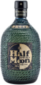 Half Moon Yuzu