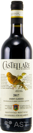 Castellare di Castellina · Chianti Classico