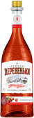 Зимняя деревенька Графиня Вишня