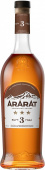 Арарат 3 звезды