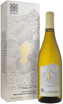 Odem Vineyard Sauvignon Blanc, в подарочной упаковке