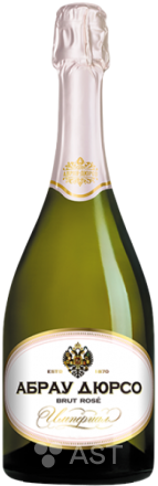 Abrau-Durso Imperial Brut Rose in