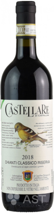 Castellare di Castellina Chianti Classico Riserva