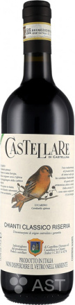 Castellare di Castellina Chianti Classico Riserva