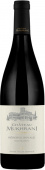 Chateau Mukhrani Reserve Royale Shavkapito