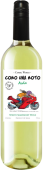 Como Una Moto Airen Semisweet