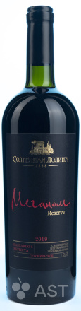 Солнечная Долина Меганом Reserve