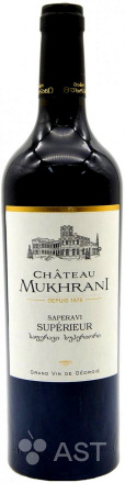 Chateau Mukhrani Saperavi Superieur