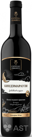 Chateau Orkhevi Киндзмараули