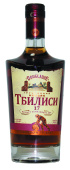 Dugladze Tbilisi 17 YO