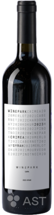 Winepark Сира 2023