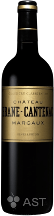 Chateau Brane-Cantenac