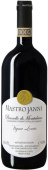 Brunello di Montalcino Vigna Loreto Mastrojanni