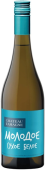 Chateau Tamagne Молодое