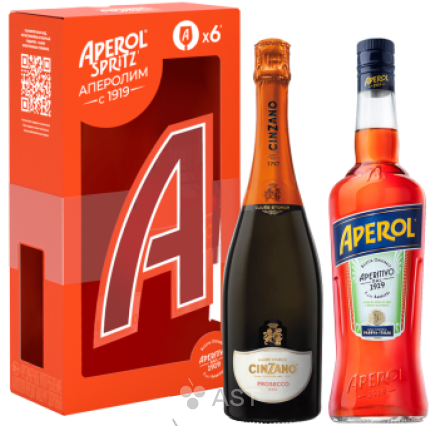 Aperol + Cinzano Prosecco, в подарочной упаковке
