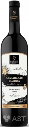Chateau Orkhevi · Алазанская долина
