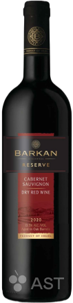 Barkan Cabernet Sauvignon Reserve
