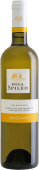 Mega Spileo Moschato