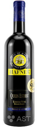 Hafner · Queen Esther Kiddush