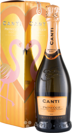 Canti Prosecco, в подарочной упаковке