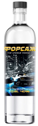 Форсаж