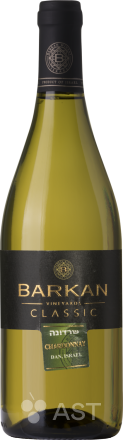 Barkan Classic Chardonnay