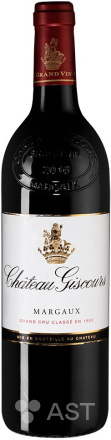 Chateau Giscours