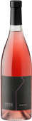 Chateau Tamagne Terroir Zweigelt