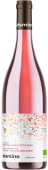 Vismino Grenache Muscat Petit Grain